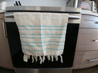 White Hand Made Towel - Image 3